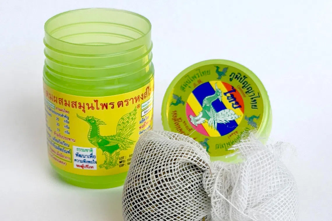 Hong Thai Inhaler Thailand