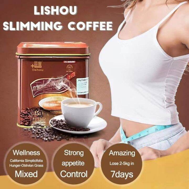 Lishou Coffee (Thailand) 10 sachet