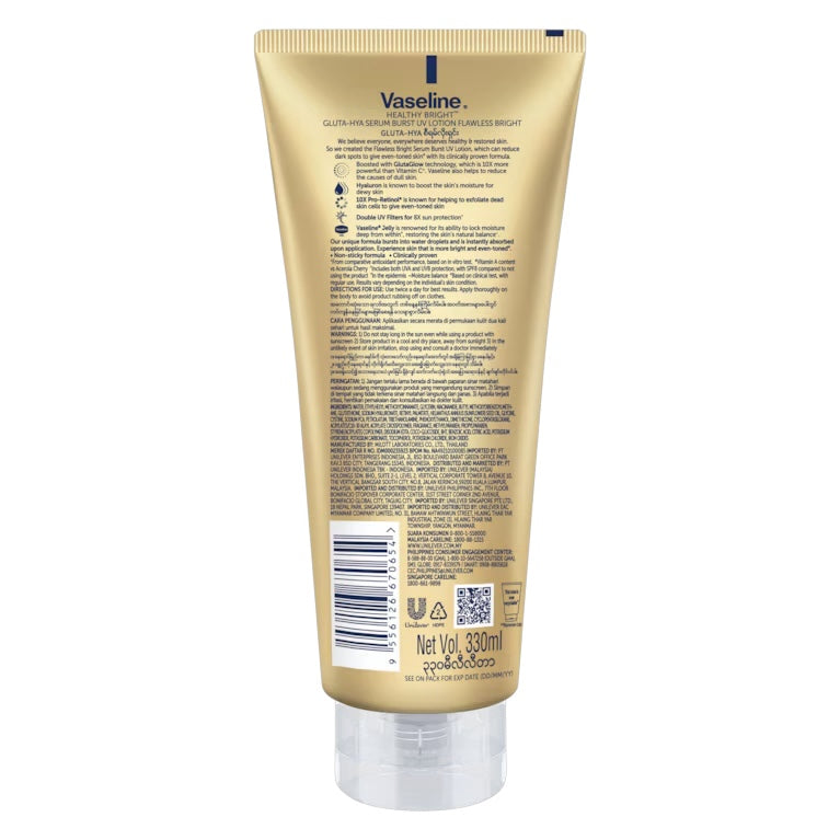 Vaseline Gluta-Hya Serum Burst Lotion Flawless Bright 300ml