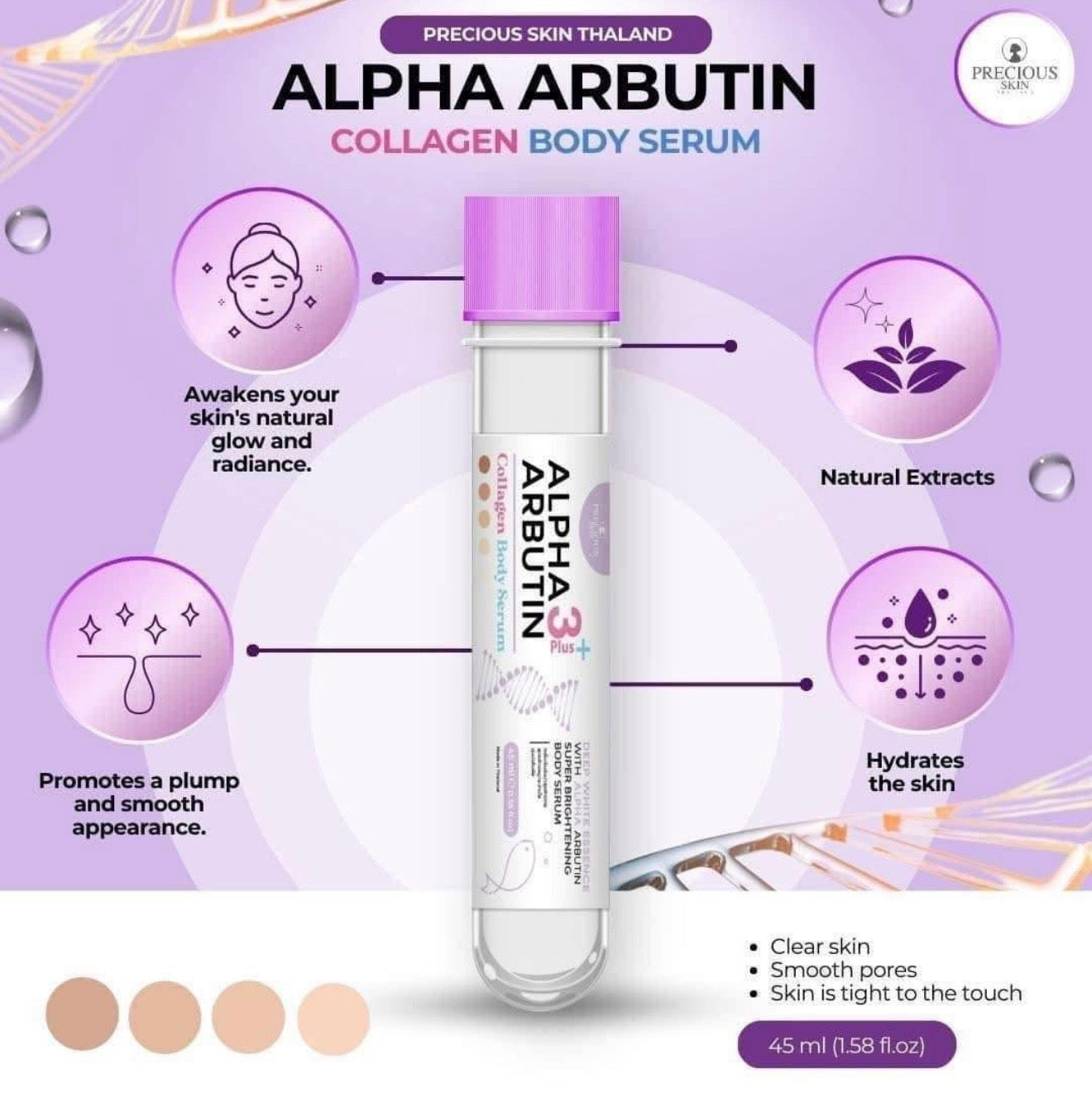Precious Skin Alpha Arbutin 3+ Plus Collagen Body Serum - 45ml