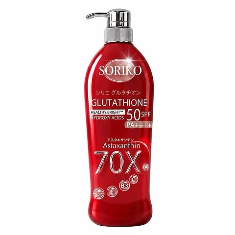 SORIKO Glutathione Astaxanthin 70X Healthy Bright Body Lotion SPF50 PA++++ 500m
