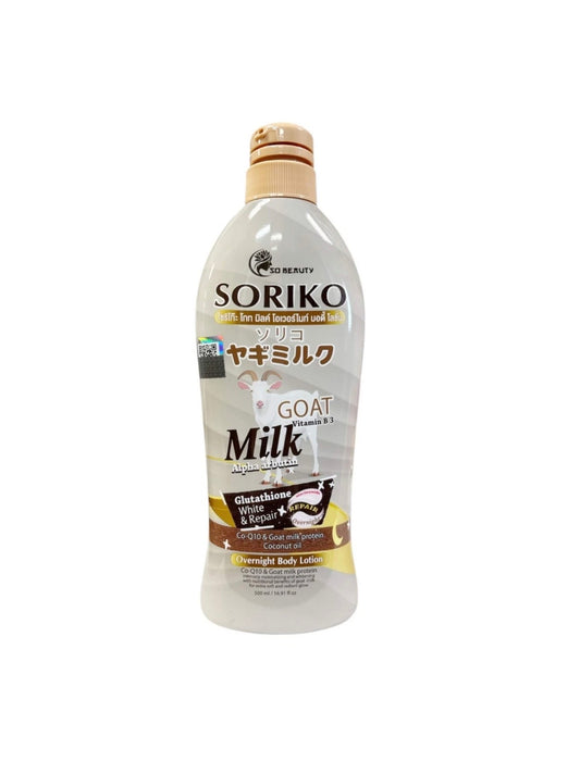 SORIKO Goat Milk Overnight Body Lotion 500ml – Deep Moisture, Niacinamide & CoQ1