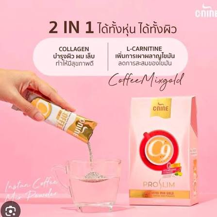 PRO SLIM C9 Coffee Mix Gold w/ Collagen & Natural Extracts - 10 Sachets