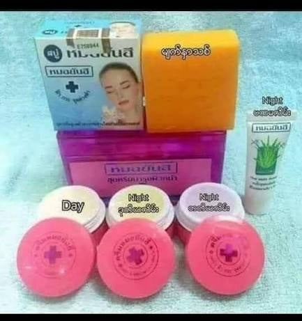 Dr. Yanhee Purple Set